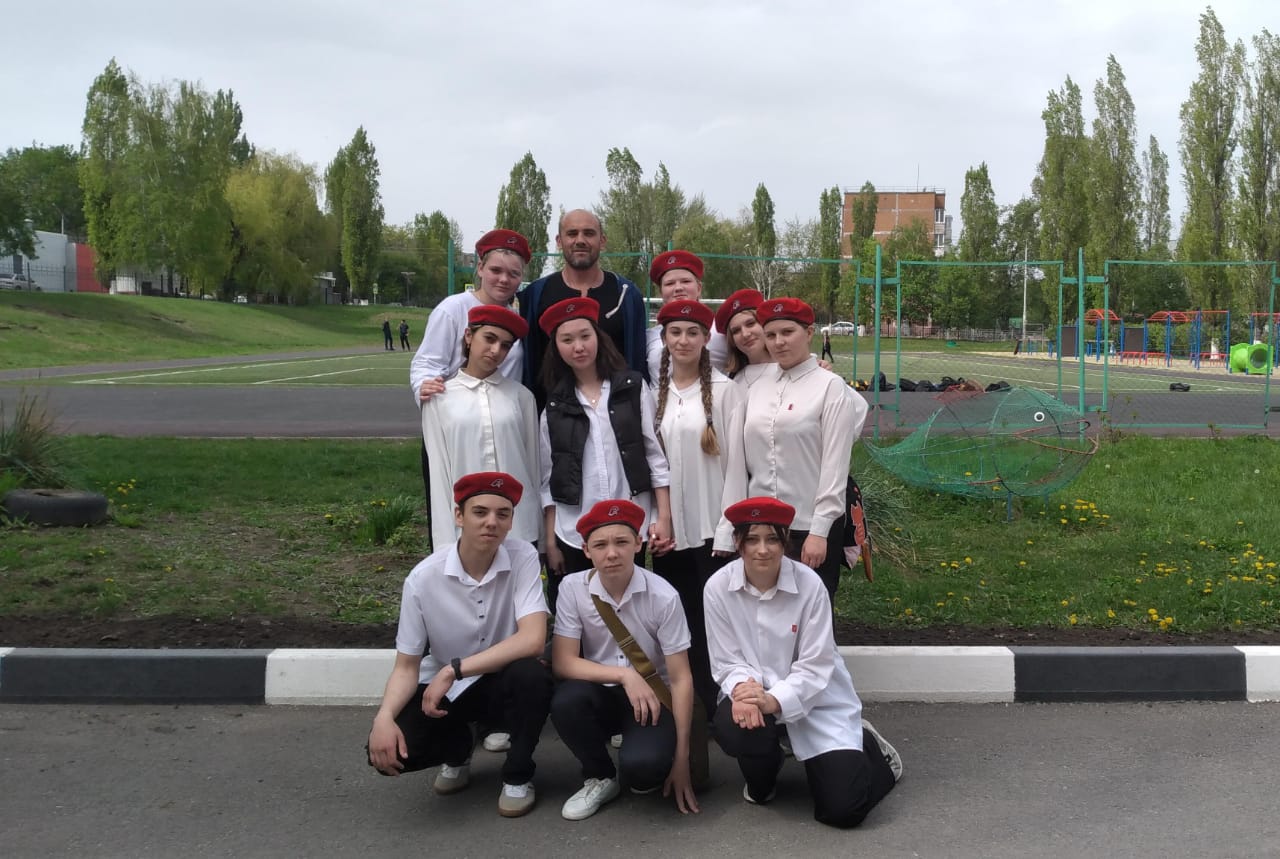 Архангельские старшеклассники участвуют в военно-патриотической игре «Зарница 2.0».