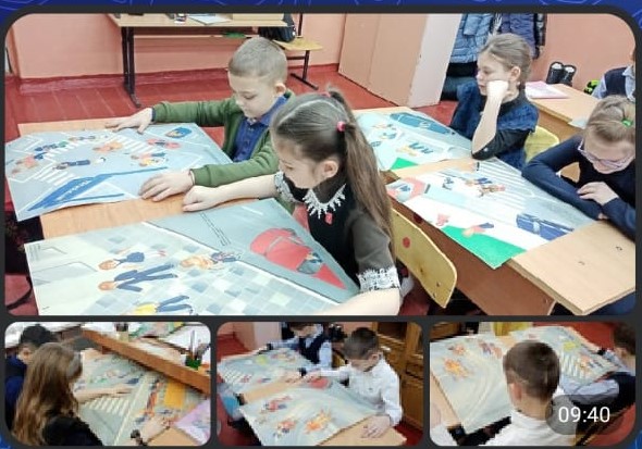 Минутки безопасности.