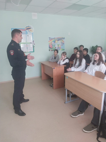 Внимание дети!.